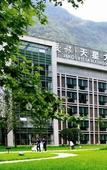 Туры в отель Tian Xing Hotel