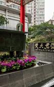 Туры в отель Yitel (Chengdu Chutian Junlin)