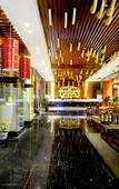 Туры в отель Yitel (Chengdu Chutian Junlin)