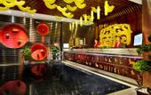 Туры в отель Yitel (Chengdu Chutian Junlin)