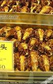 Туры в отель Yitel (Chengdu Chutian Junlin)
