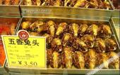 Туры в отель Yitel (Chengdu Chutian Junlin)