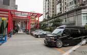 Туры в отель Yitel (Chengdu Chutian Junlin)