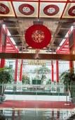 Туры в отель Yitel (Chengdu Chutian Junlin)