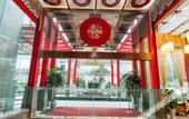 Туры в отель Yitel (Chengdu Chutian Junlin)