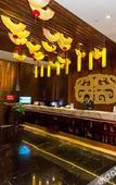 Туры в отель Yitel (Chengdu Chutian Junlin)