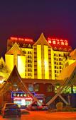 Туры в отель Teng Yun Hotel
