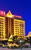 Туры в отель Teng Yun Hotel