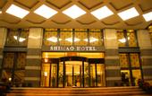Туры в отель Shimao Hotel