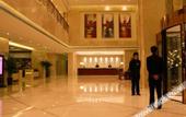 Туры в отель Shimao Hotel