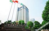Туры в отель Shaoxing Shangyu Radisson Wanjin Hotel