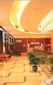 Туры в отель Shaoxing Shangyu Radisson Wanjin Hotel