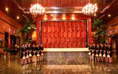 Туры в отель Shaoxing Shangyu Radisson Wanjin Hotel