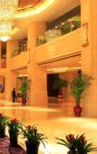 Туры в отель Shaoxing Shangyu Radisson Wanjin Hotel