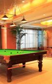 Туры в отель Shaoxing Shangyu Radisson Wanjin Hotel