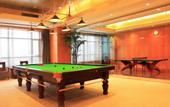 Туры в отель Shaoxing Shangyu Radisson Wanjin Hotel