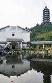 Туры в отель Shaoxing Hotel Yonghe Manor