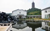 Туры в отель Shaoxing Hotel Yonghe Manor