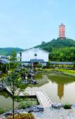 Туры в отель Shaoxing Hotel Yonghe Manor