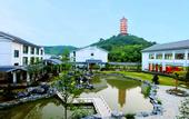 Туры в отель Shaoxing Hotel Yonghe Manor