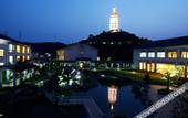 Туры в отель Shaoxing Hotel Yonghe Manor