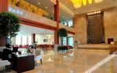 Туры в отель Shaoxing Hotel Yonghe Manor