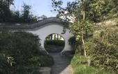 Туры в отель Shaoxing Hotel Yonghe Manor