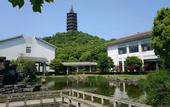 Туры в отель Shaoxing Hotel Yonghe Manor