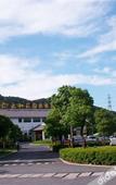 Туры в отель Shaoxing Hotel Yonghe Manor