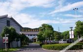 Туры в отель Shaoxing Hotel Yonghe Manor