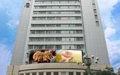Туры в отель Gansu International Hotel