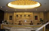 Туры в отель Gansu International Hotel