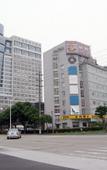 Туры в отель ShangHai NvYan Hotel