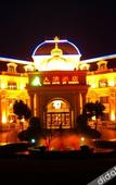Туры в отель Shanghai Renji Hotel