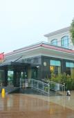 Туры в отель Shanghai Renji Hotel