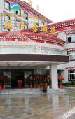 Туры в отель Shangri-La Original Density Hotel