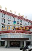 Туры в отель Shangri-La Original Density Hotel