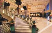 Туры в отель Shangyu International Hotel