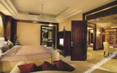 Туры в отель Shangyu International Hotel