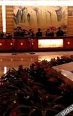 Туры в отель Empark Grand Hotel