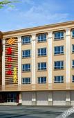 Туры в отель Saiwai Jiangnan Grand Hotel (Ili Kazakh Autonomous Prefecture Urumqi Office)