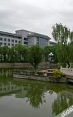 Туры в отель Grand Shaanxi Hotel