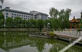 Туры в отель Grand Shaanxi Hotel