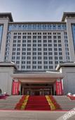 Туры в отель Grand Shaanxi Hotel