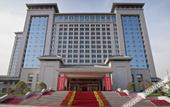 Туры в отель Grand Shaanxi Hotel