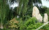 Туры в отель Grand Shaanxi Hotel