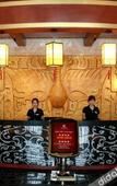 Туры в отель Daqin Hot Spring Hotel