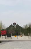 Туры в отель Daqin Hot Spring Hotel