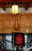 Туры в отель Daqin Hot Spring Hotel