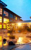 Туры в отель Daqin Hot Spring Hotel